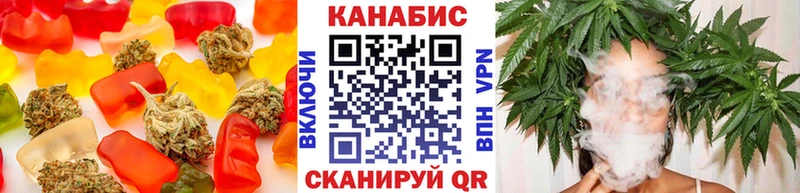 где продают наркотики  Курганинск  blacksprut онион  Печенье с ТГК марихуана 