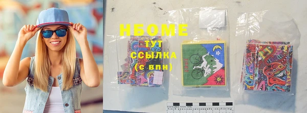 МДПВ Балахна