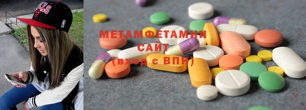 кокаин VHQ Балабаново