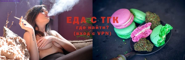 экстази Баксан