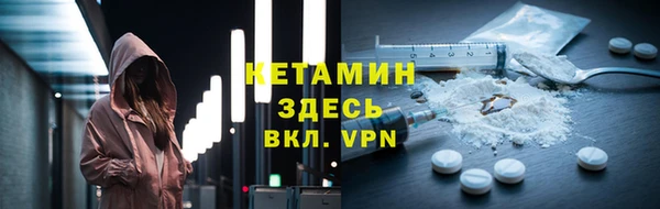 МДПВ Балахна
