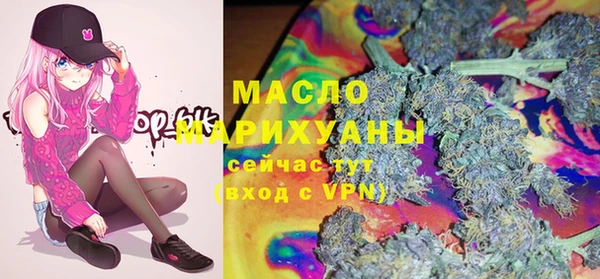 экстази Баксан