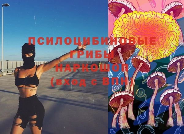 кокаин VHQ Балабаново