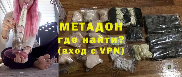 МДПВ Балахна