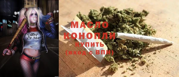 МДПВ Балахна