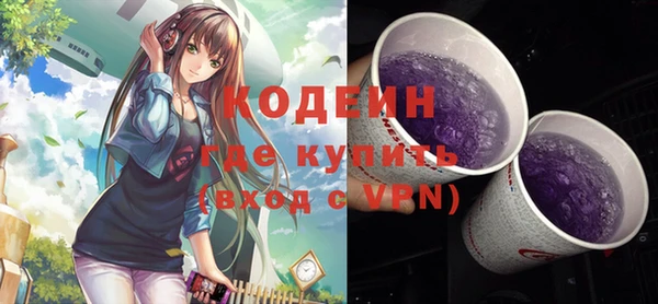 МДПВ Балахна