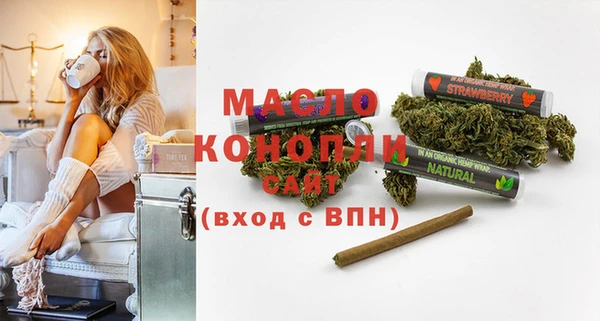 кокаин VHQ Балабаново