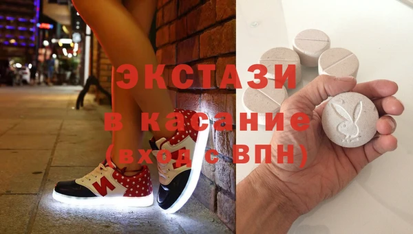 кокаин VHQ Балабаново