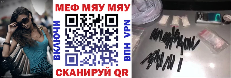 kraken как зайти  Курганинск  МЕФ 4 MMC 