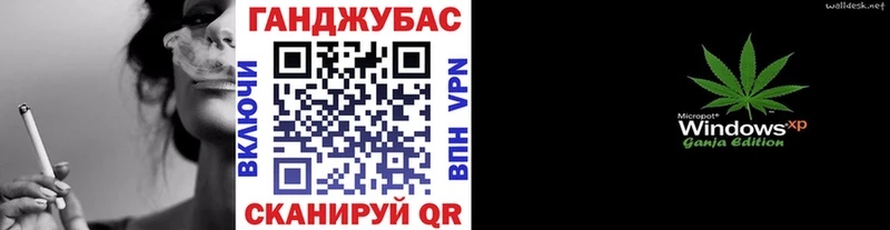 Бошки марихуана SATIVA & INDICA  mega зеркало  Курганинск 